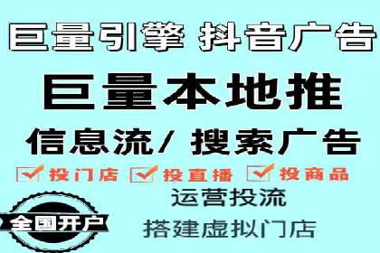 案例分享：竞价SEM托管助力企业实现业绩突破